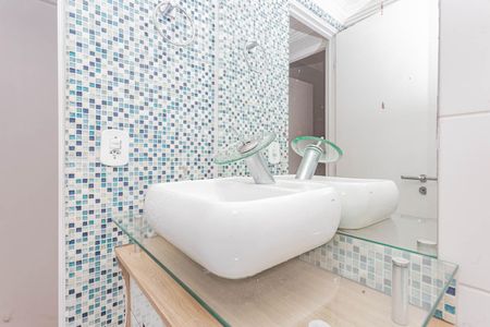 Apartamento à venda com 50m², 2 quartos e 1 vagaBanheiro Social