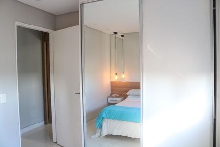 Apartamento à venda com 90m², 2 quartos e 1 vagaQuarto 1