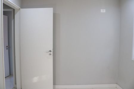 Apartamento à venda com 90m², 2 quartos e 1 vagaQuarto 2