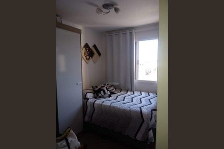 Apartamento à venda com 59m², 3 quartos e 2 vagas