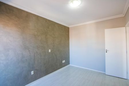 Apartamento para alugar com 75m², 2 quartos e 2 vagas Apartamento para alugar com 75m², 2 quartos e 2 vagasSuíte