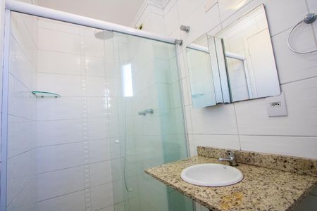 Apartamento para alugar com 75m², 2 quartos e 2 vagas Apartamento para alugar com 75m², 2 quartos e 2 vagasBanheiro do quarto 1