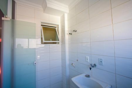 Apartamento para alugar com 75m², 2 quartos e 2 vagas Apartamento para alugar com 75m², 2 quartos e 2 vagasÁrea de serviço