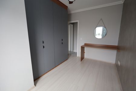 Quarto de apartamento para alugar com 2 quartos, 75m² em Jardim Bela Vista, Santo André