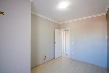 Apartamento para alugar com 75m², 2 quartos e 2 vagas Apartamento para alugar com 75m², 2 quartos e 2 vagasQuarto