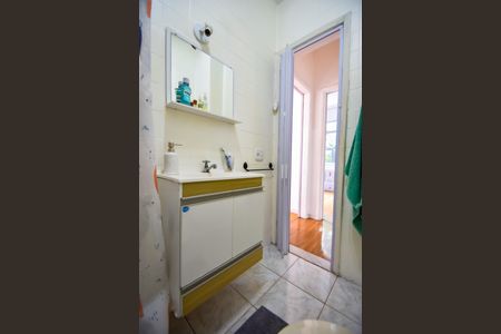 Apartamento à venda com 55m², 2 quartos e sem vagaBanheiro