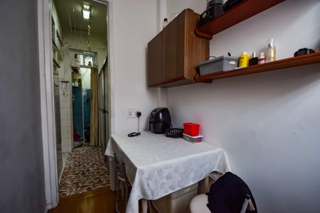 Apartamento à venda com 55m², 2 quartos e sem vagaQuarto de Serviço