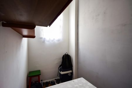 Apartamento à venda com 55m², 2 quartos e sem vagaQuarto de Serviço