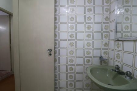 Apartamento para alugar com 120m², 4 quartos e 1 vaga Apartamento para alugar com 120m², 4 quartos e 1 vagaBanheiro Social