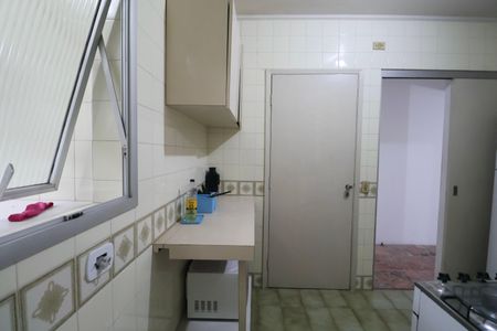 Apartamento para alugar com 120m², 4 quartos e 1 vaga Apartamento para alugar com 120m², 4 quartos e 1 vagaCozinha