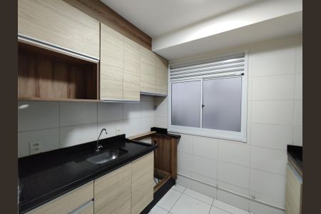 Apartamento para alugar com 40m², 2 quartos e sem vaga Apartamento para alugar com 40m², 2 quartos e sem vagaCozinha