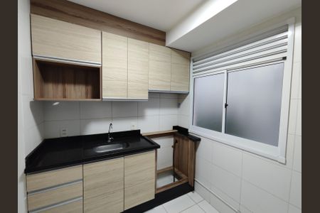 Apartamento para alugar com 40m², 2 quartos e sem vaga Apartamento para alugar com 40m², 2 quartos e sem vagaCozinha