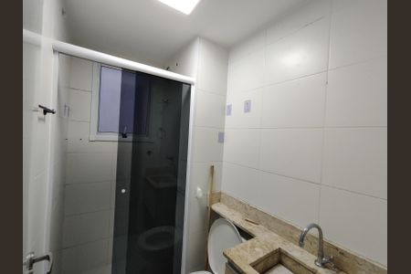 Apartamento para alugar com 40m², 2 quartos e sem vaga Apartamento para alugar com 40m², 2 quartos e sem vagaBanheiro
