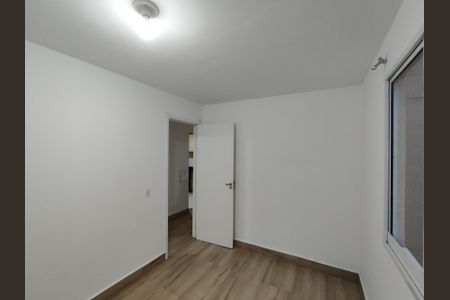 Apartamento para alugar com 40m², 2 quartos e sem vaga Apartamento para alugar com 40m², 2 quartos e sem vagaQuarto 02
