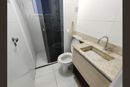Apartamento para alugar com 40m², 2 quartos e sem vaga Apartamento para alugar com 40m², 2 quartos e sem vagaBanheiro