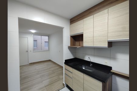 Apartamento para alugar com 40m², 2 quartos e sem vaga Apartamento para alugar com 40m², 2 quartos e sem vagaCozinha