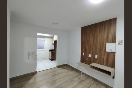 Apartamento para alugar com 40m², 2 quartos e sem vaga Apartamento para alugar com 40m², 2 quartos e sem vagaSala