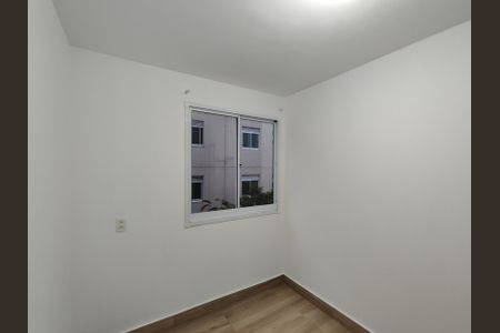Apartamento para alugar com 40m², 2 quartos e sem vaga Apartamento para alugar com 40m², 2 quartos e sem vagaQuarto 01