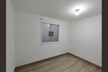 Apartamento para alugar com 40m², 2 quartos e sem vaga Apartamento para alugar com 40m², 2 quartos e sem vagaQuarto 02