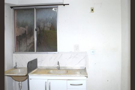 Apartamento à venda com 50m², 2 quartos e 1 vagaCozinha/Área de Serviço