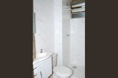 Apartamento à venda com 50m², 2 quartos e 1 vagaBanheiro