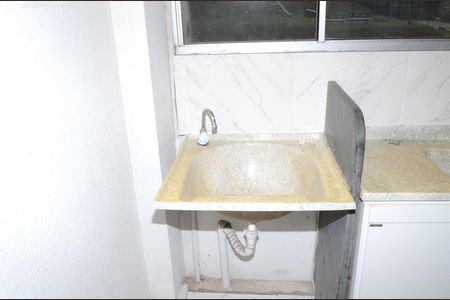 Apartamento à venda com 50m², 2 quartos e 1 vagaCozinha/Área de Serviço