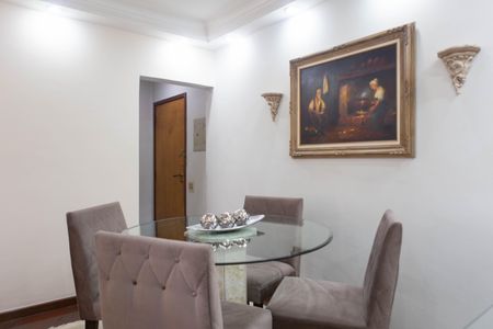 Apartamento à venda com 68m², 1 quarto e 1 vagaSala de Jantar