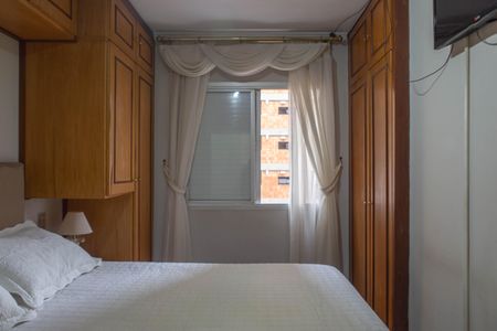 Apartamento à venda com 68m², 1 quarto e 1 vagaSuíte