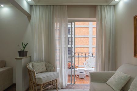 Apartamento à venda com 68m², 1 quarto e 1 vagaSala