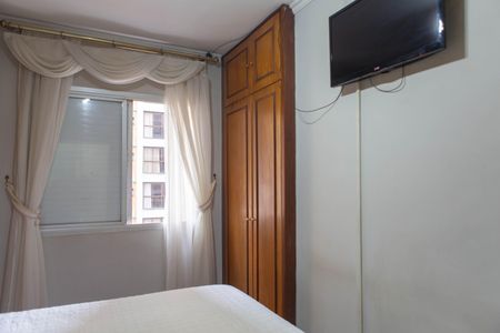 Apartamento à venda com 68m², 1 quarto e 1 vagaSuíte