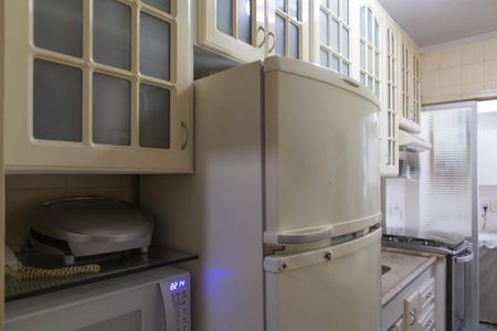 Apartamento à venda com 68m², 1 quarto e 1 vagaCozinha