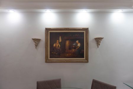 Apartamento à venda com 68m², 1 quarto e 1 vagaSala de Jantar