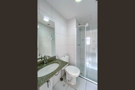 Apartamento para alugar com 33m², 1 quarto e sem vagaBanheiro da Suíte