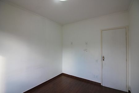 Apartamento à venda com 54m², 2 quartos e 1 vagaQuarto 1