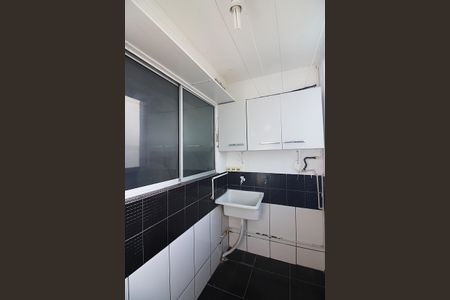 Apartamento à venda com 54m², 2 quartos e 1 vagaÁrea de Serviço