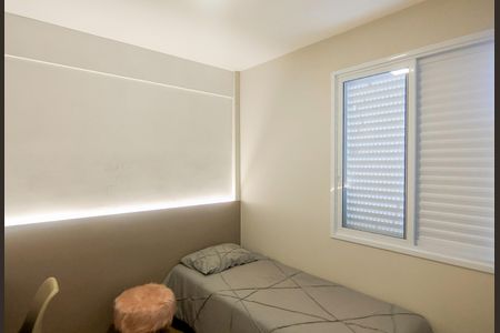 Apartamento à venda com 74m², 3 quartos e 2 vagasQuarto 1