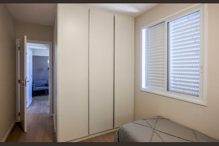 Apartamento à venda com 144m², 3 quartos e 2 vagasQuarto 2