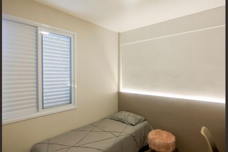 Apartamento à venda com 144m², 3 quartos e 2 vagasQuarto 2