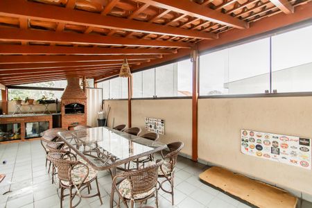 Casa à venda com 287m², 2 quartos e 2 vagas Casa à venda com 287m², 2 quartos e 2 vagasVaranda do Escritório