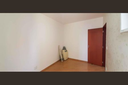 Apartamento à venda com 62m², 2 quartos e 1 vaga Apartamento à venda com 62m², 2 quartos e 1 vagaQuarto 2