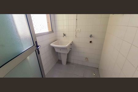 Apartamento à venda com 62m², 2 quartos e 1 vaga Apartamento à venda com 62m², 2 quartos e 1 vagaÁrea de Serviço