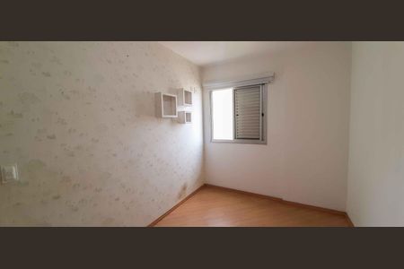 Apartamento à venda com 62m², 2 quartos e 1 vaga Apartamento à venda com 62m², 2 quartos e 1 vagaQuarto 2