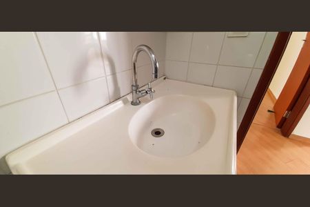 Apartamento à venda com 62m², 2 quartos e 1 vaga Apartamento à venda com 62m², 2 quartos e 1 vagaBanheiro