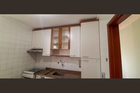 Apartamento à venda com 62m², 2 quartos e 1 vaga Apartamento à venda com 62m², 2 quartos e 1 vagaCozinha