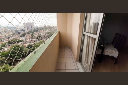 Apartamento à venda com 62m², 2 quartos e 1 vaga Apartamento à venda com 62m², 2 quartos e 1 vagaVaranda