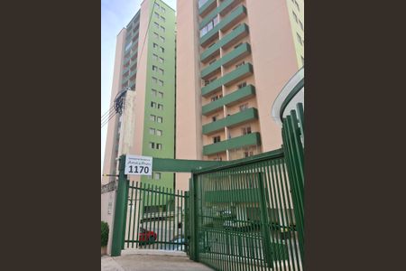 Apartamento à venda com 62m², 2 quartos e 1 vaga Apartamento à venda com 62m², 2 quartos e 1 vagaFachada e portaria