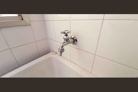 Apartamento à venda com 62m², 2 quartos e 1 vaga Apartamento à venda com 62m², 2 quartos e 1 vagaÁrea de Serviço