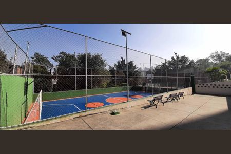 Apartamento à venda com 62m², 2 quartos e 1 vaga Apartamento à venda com 62m², 2 quartos e 1 vagaQuadras