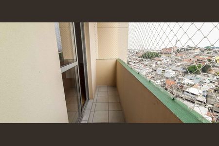 Apartamento à venda com 62m², 2 quartos e 1 vaga Apartamento à venda com 62m², 2 quartos e 1 vagaVaranda