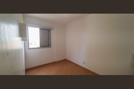 Apartamento à venda com 62m², 2 quartos e 1 vaga Apartamento à venda com 62m², 2 quartos e 1 vagaQuarto 2